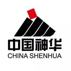 中国神华集团有限责任公